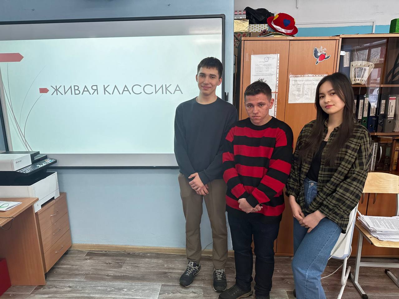 Конкурс юных чтецов «Живая классика».