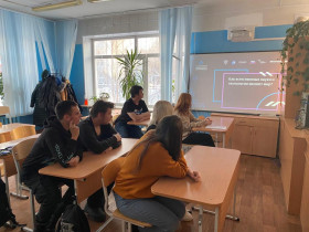 Цикл уроков кружкового движения НТИ.
