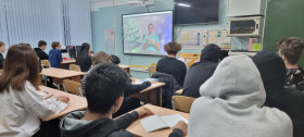 "Кибербезопасность и искусственный интеллект".