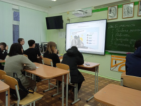 Классный час на тему «Безопасность в реальном  мире и кибербезопасность в виртуальном мире».