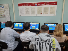 «Урок Цифры» на тему «Видеотехнологии».