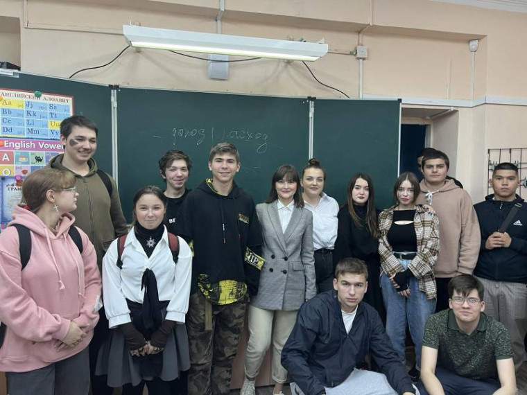 Встреча со специалистом МБУ  "Вариант".