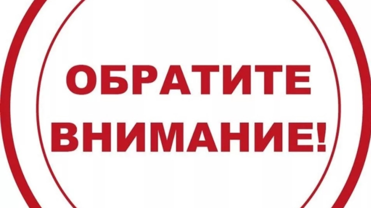 О негативных последствиях немедицинского потребления лекарственных препаратов.