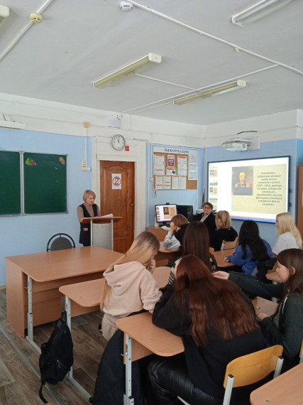 Литературная гостиная «Недаром помнит вся Россия про день Бородина».