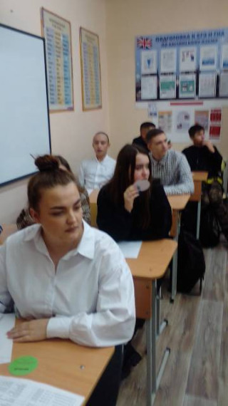 Встреча со специалистом МБУ  "Вариант".