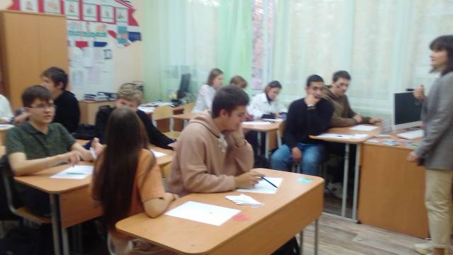 Встреча со специалистом МБУ  "Вариант".