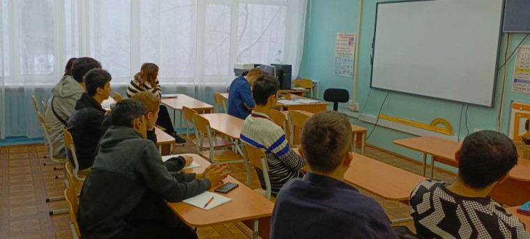«Чистое поколение — 2024».