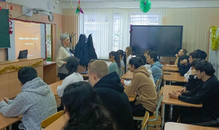Профилактика пагубных привычек.